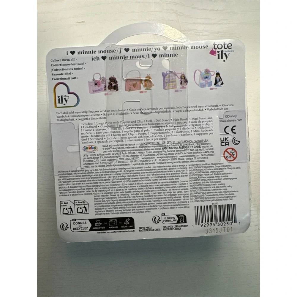 Disney ily 4ever tote ily teenies i ❤️ minnie  mouse Easter Series 1 by Jakks - Picture 2 of 2